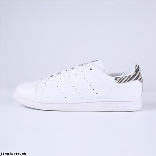 stan smith adidas zebra print