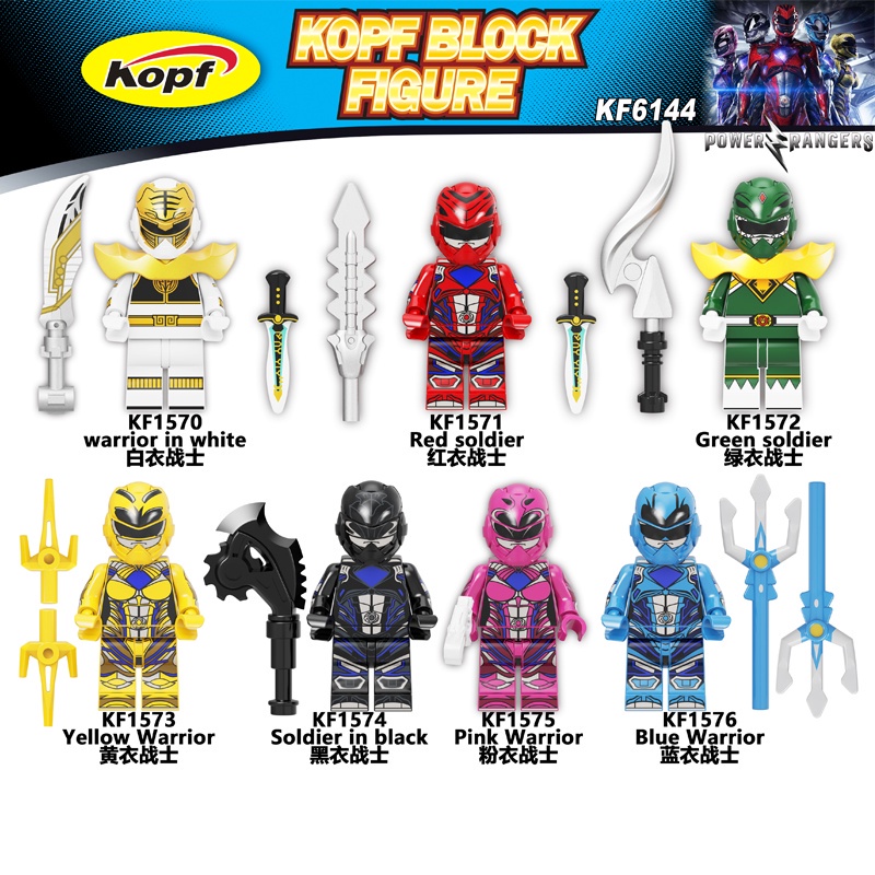 KOPF KF6144 Minifigures Mighty Morphin Power Rangers Bricks / Power