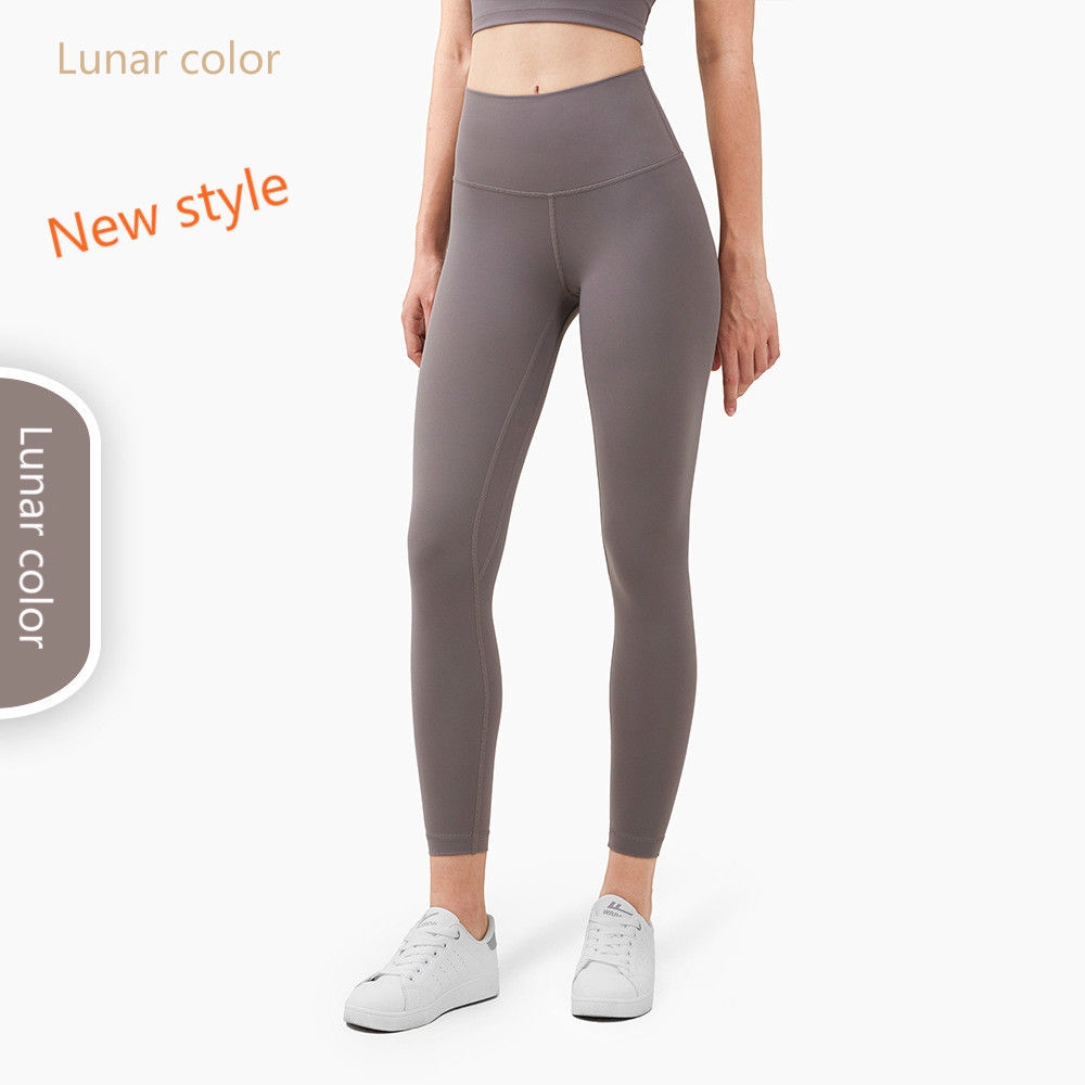 support pants