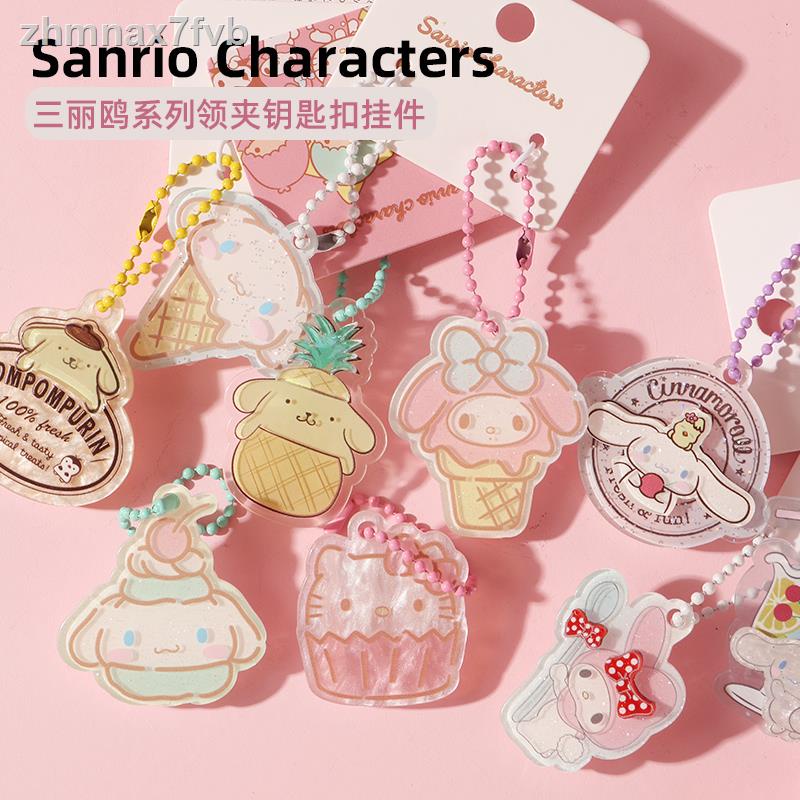 Miniso MINISO Sanrio Series Collar Clip Keychain Cinnamoroll Melody Bag
