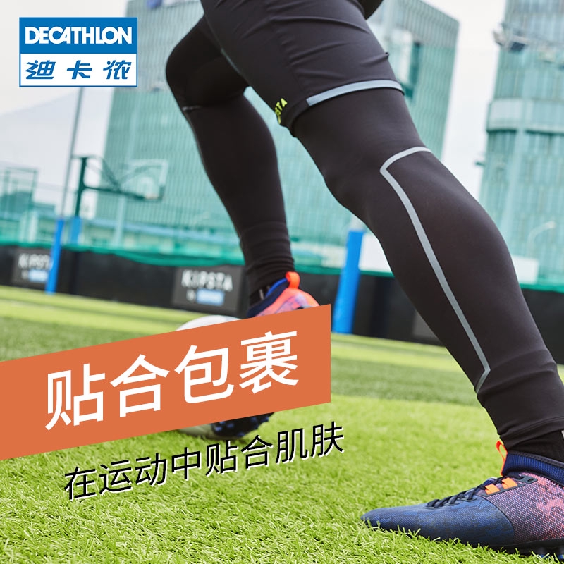 dri fit decathlon