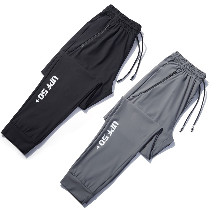 loose tracksuit bottoms womens