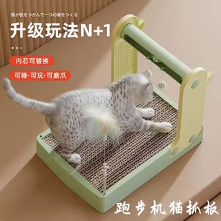 ✐Vertical crumb-free treadmill corrugated cat scratching board pet boredom artifact pet toy wear-res