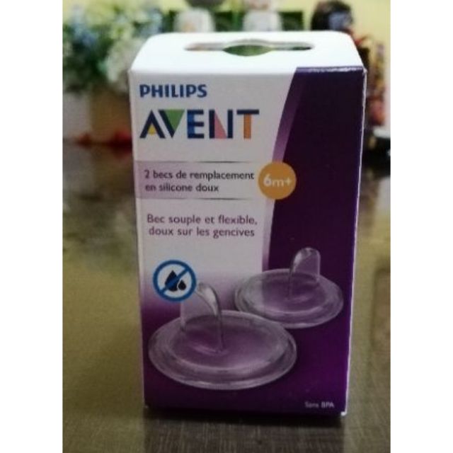 avent soft spout replacement