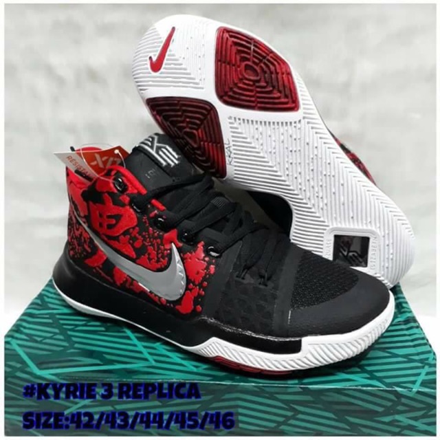 nike mk tekno 2