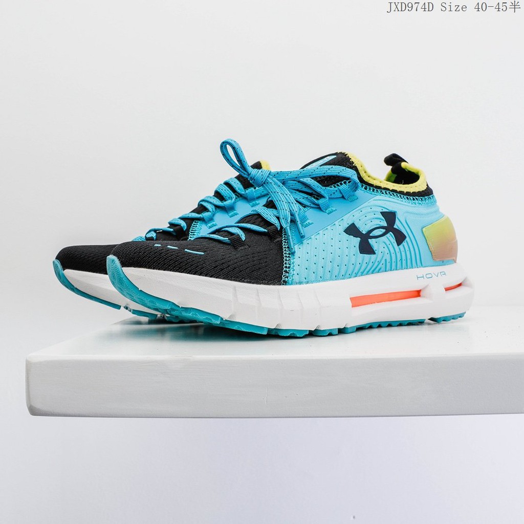 under armor men's running shoes