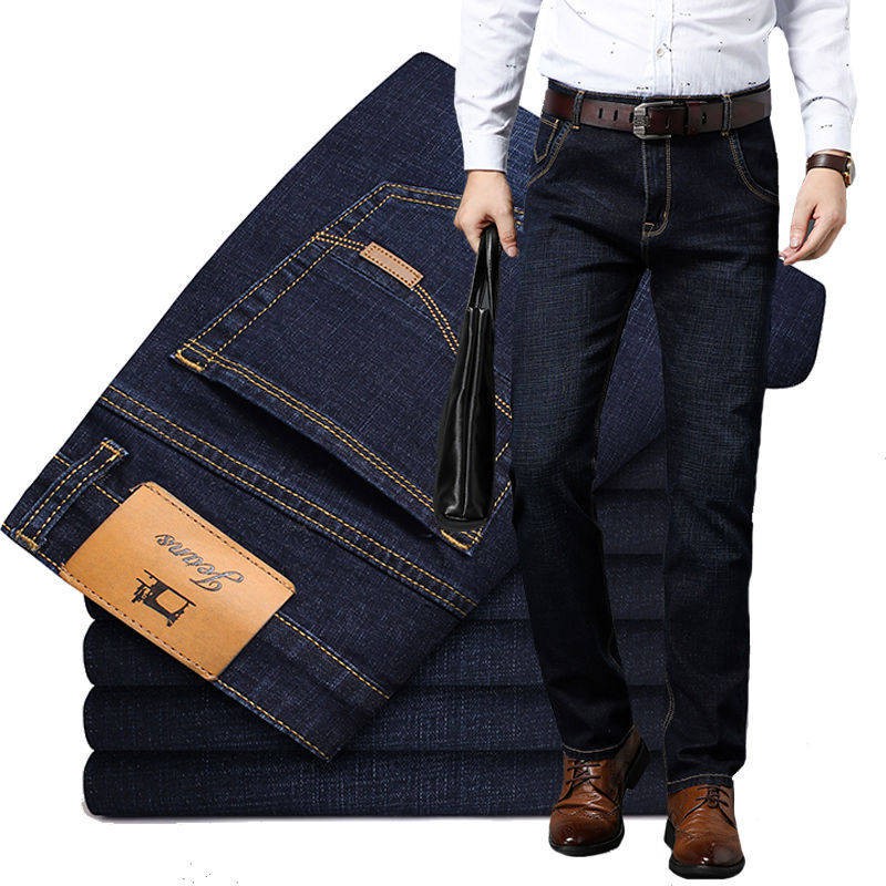 mens slim work jeans