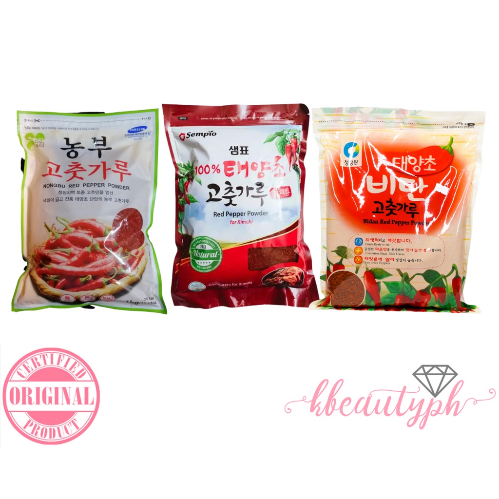 Bidan Sempio Nongbu Gochugaru Red Pepper Powder Chili Flakes for Kimchi