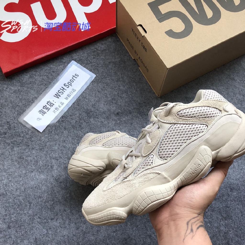 adidas yeezy 500 rosa fluo