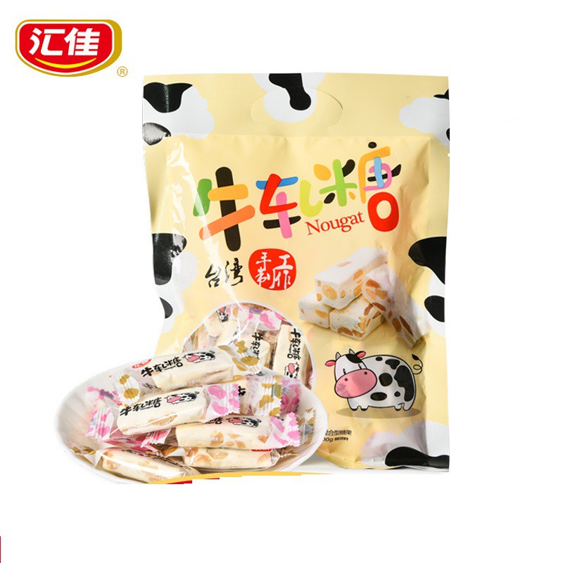 Huijia Assorted 3 Flavors Mixed Nougat Candy 200g Shopee Philippines