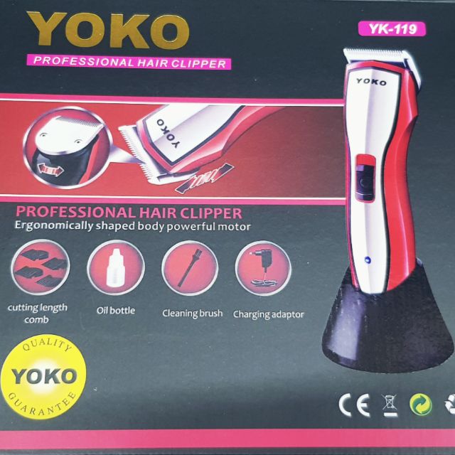 yoko professional hair clipper