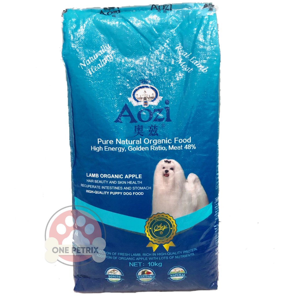 Aozi Organic Puppy Dog Food (Lamb and Apple Flavor) 10KG Shopee