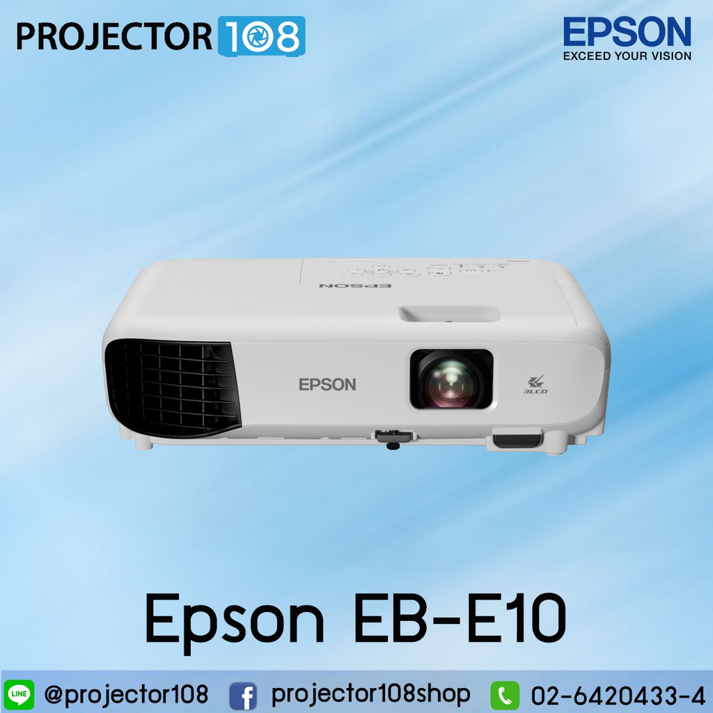 Epson EBE10 LCD Projector is brighter than Epson EBE01, Spec. Crash