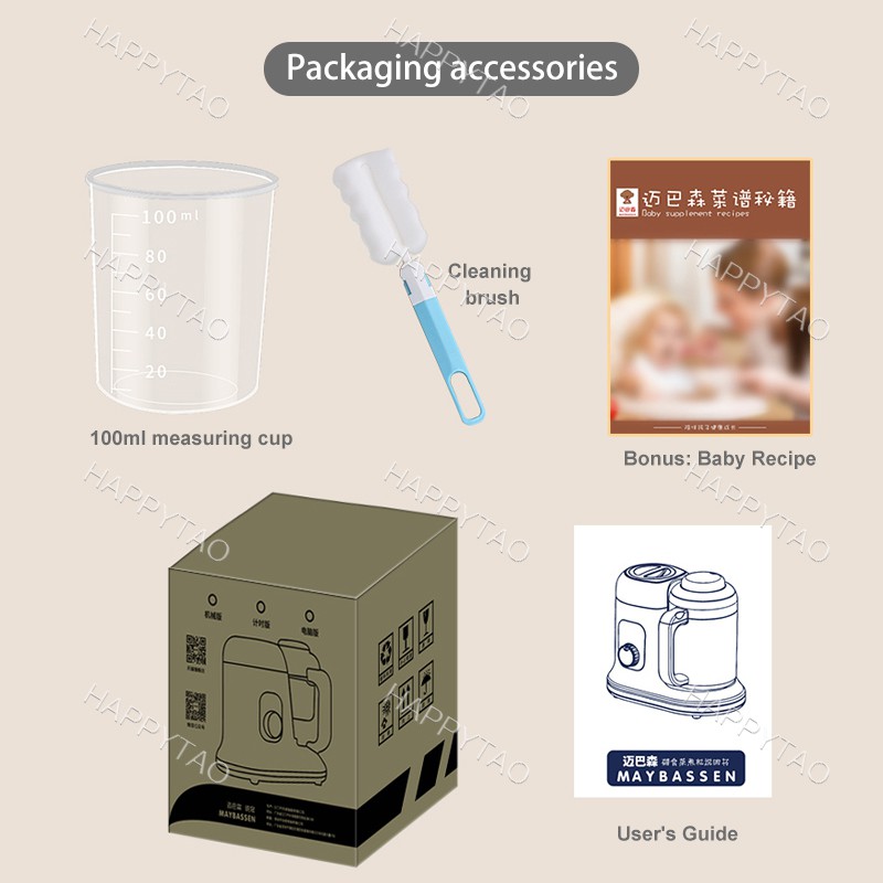 maybassen baby food processor