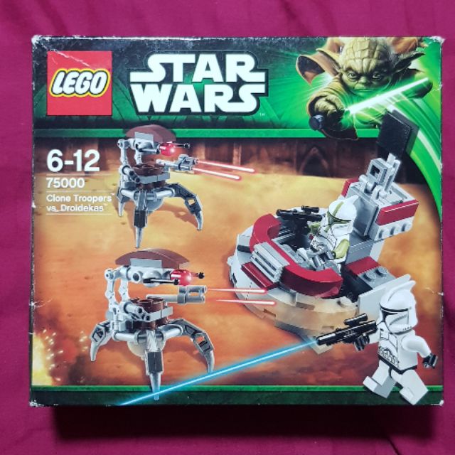 lego 75000
