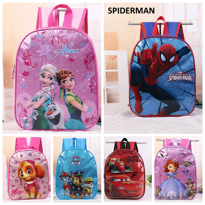 sofia school bag