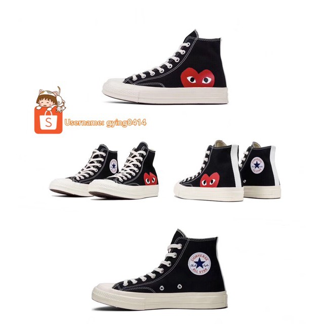 converse chuck taylor comme des garcons