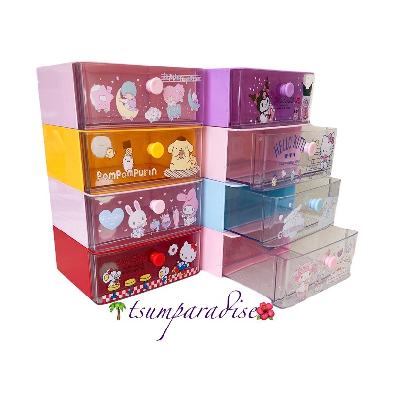 1 layer* MINI Drawer Organizer Cinnamoroll Little Twin Stars Hello Kitty Pompompurin My Melody | Shopee Philippines 1 layer* MINI Drawer Organizer Cinnamoroll Little Twin Stars Hello Kitty Pompompurin My Melody | Shopee Philippines
