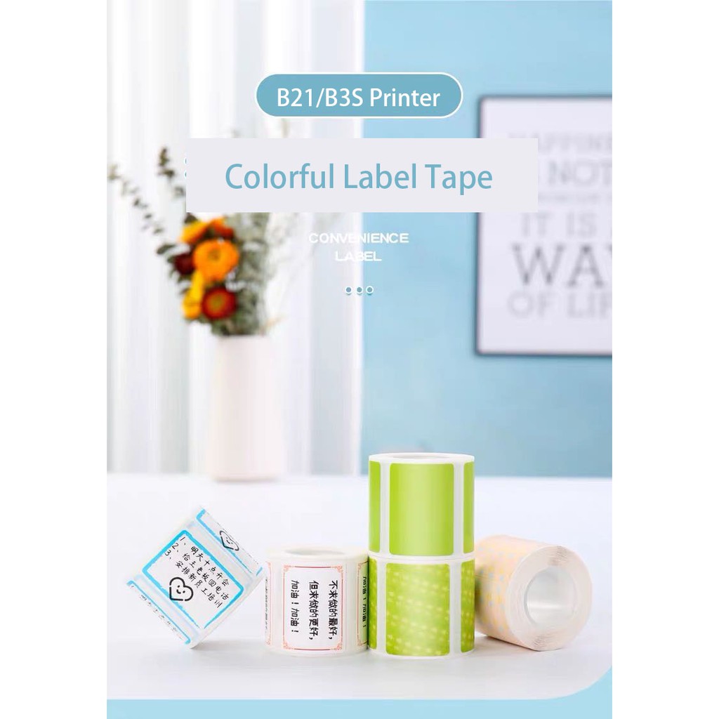 adhesive label maker