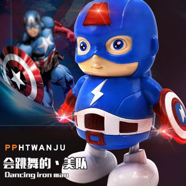 captain america robot toy