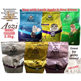 AOZI ORIGINAL PACKAGING Adult Puppy Kitten Pure Natural Organic Dog Cat Food 2.5kg