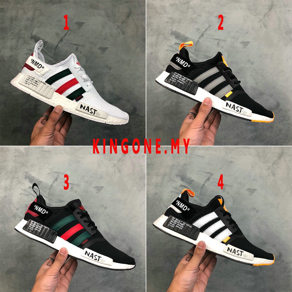 adidas nmd nast original