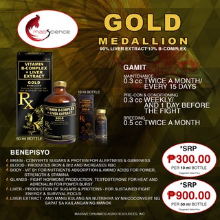 Gold Medallion 50ml of Mad Science for Gamefowl Rooster Conditioning ...