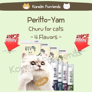 Peritto Yam Korean Cat Churu like Ciao Inaba Cat treats wet treats