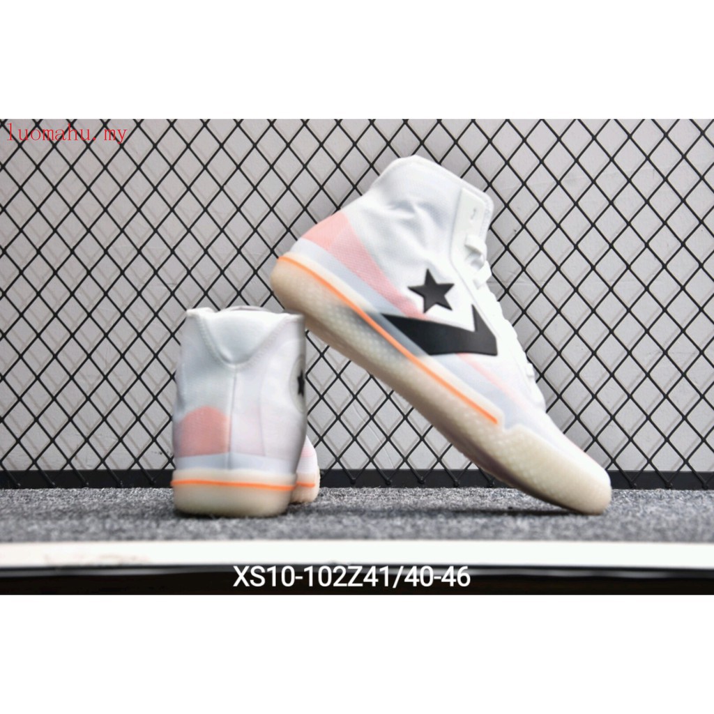 Authentic Converse All Star Pro BB Men Sports Basketball shoes white 2c | Shopee Philippines