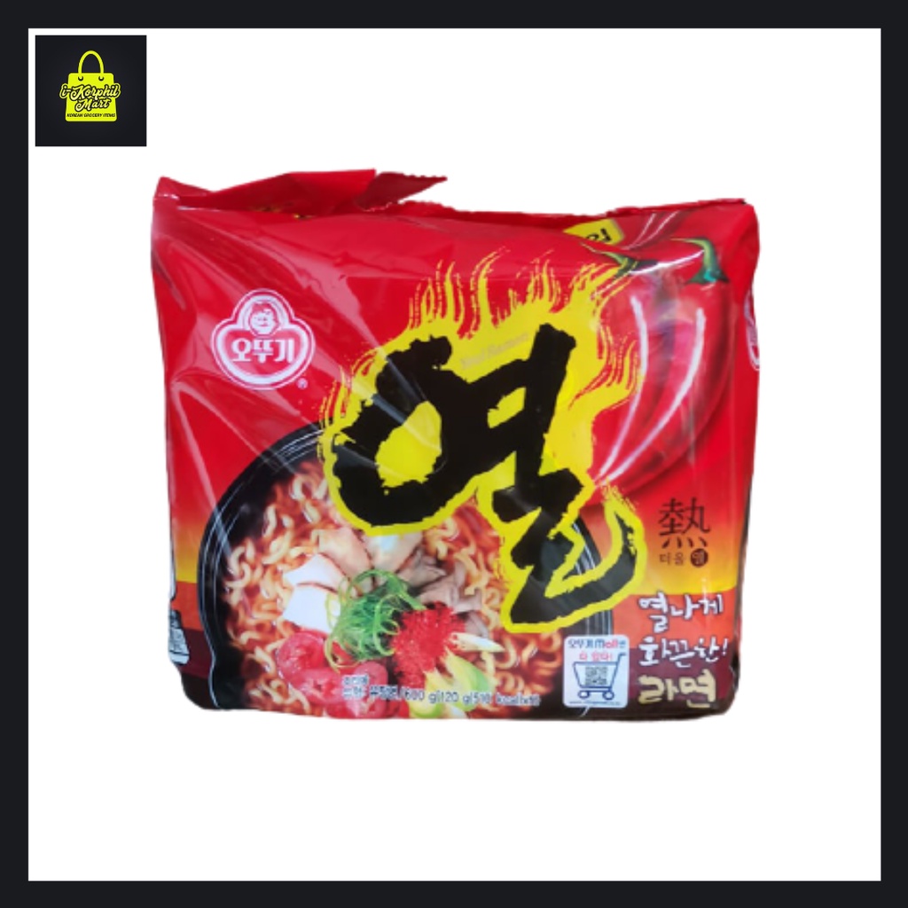 Ottogi Korean Yeol Ramen 120g x 5pcsessential oil powder | Shopee ...