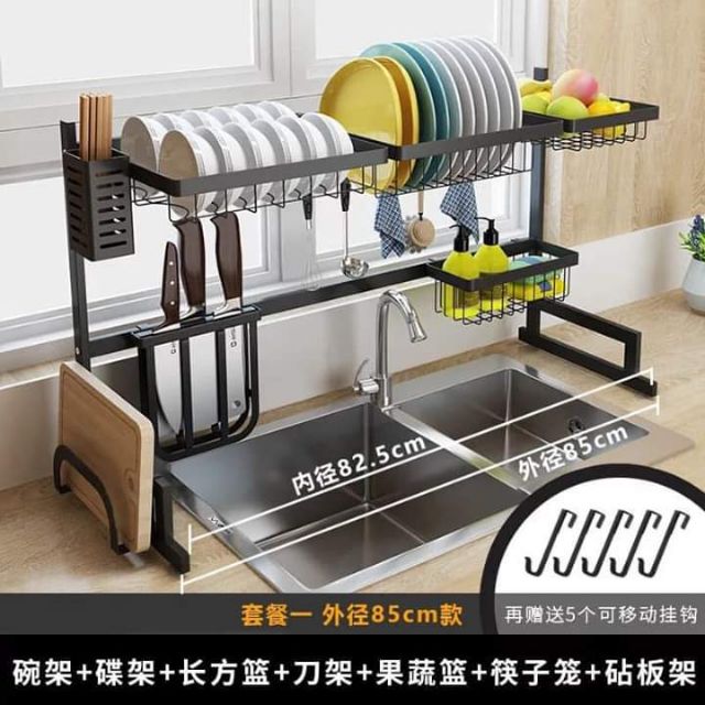 Stainless Dish Drainer Over The Sink Drying Rack Shopee Philippines