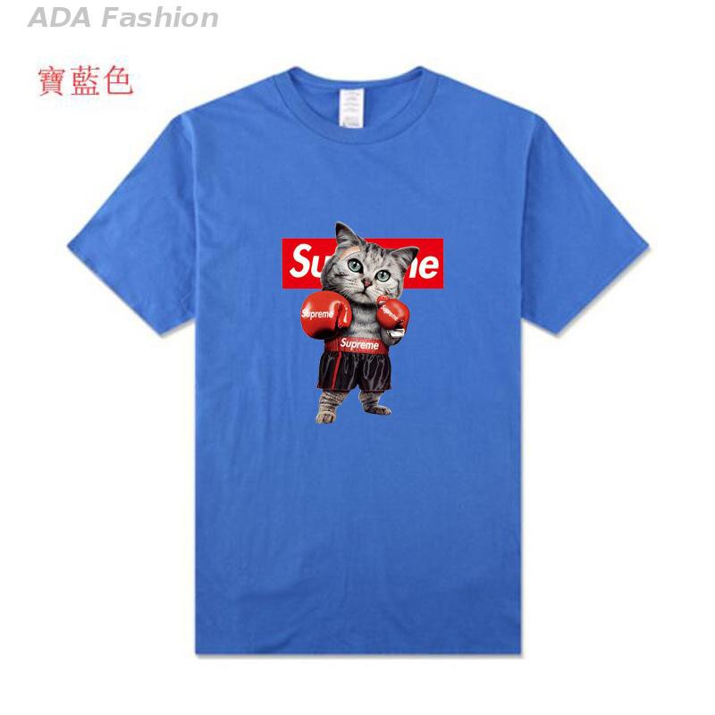 supreme cat t shirt