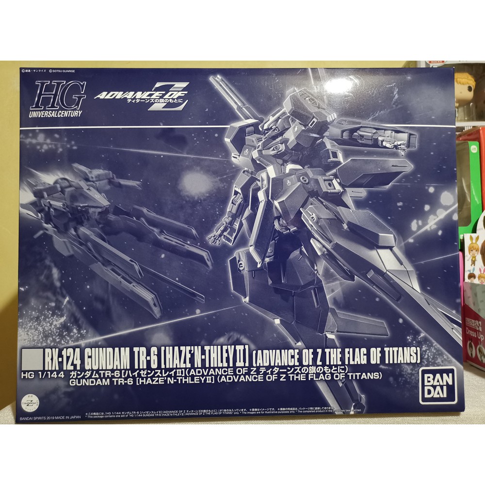 Hg 1 144 Gundam Tr 6 Haze N Thley Ii Advance Of Z The Flag Of Titans Shopee Philippines