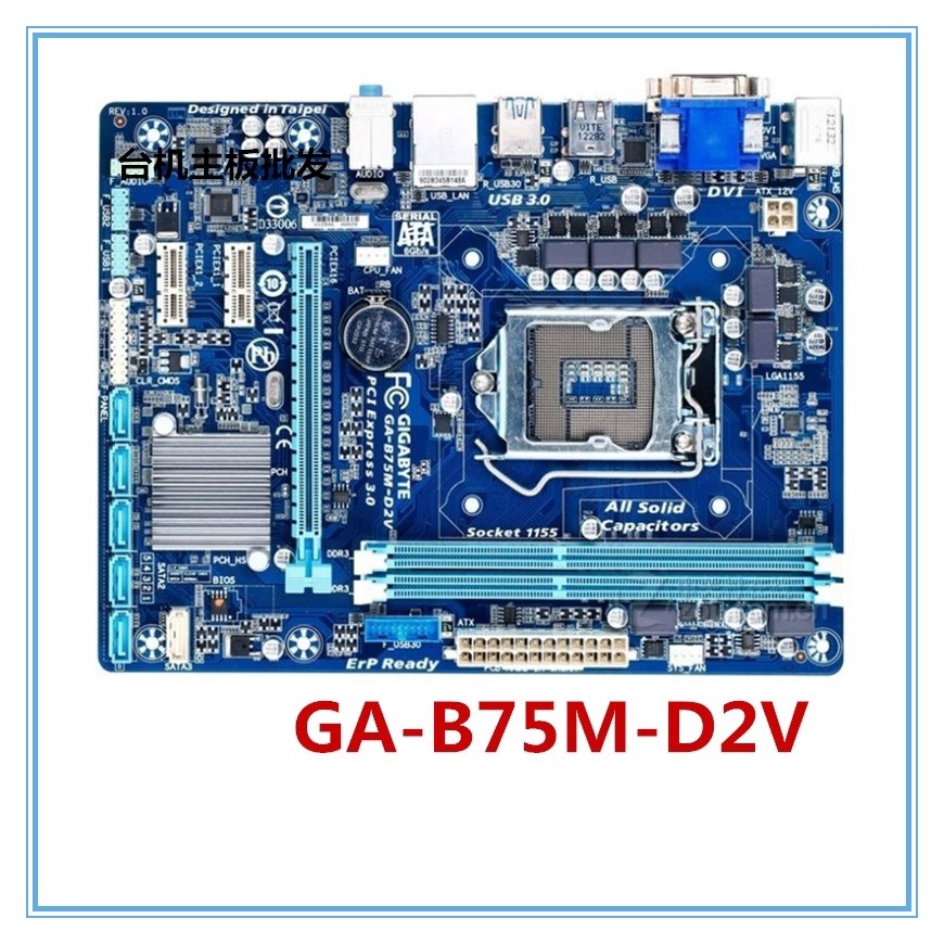 Gigabyte Ga 5m D3v Desktop Motherboard 5m D3m 5m D2p 5m Hd3 5 Ds3v Ga 5m D2v Shopee Philippines