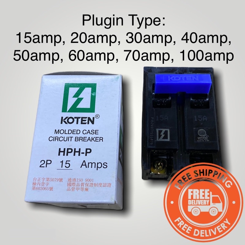 koten circuit breaker Koten Circuit Breakers Plugin 15 20 30 40 60 70