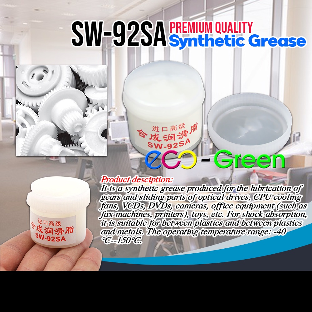 synthetic lubricants grease sw92sa for plastic gear motor printers grease Shopee Philippines