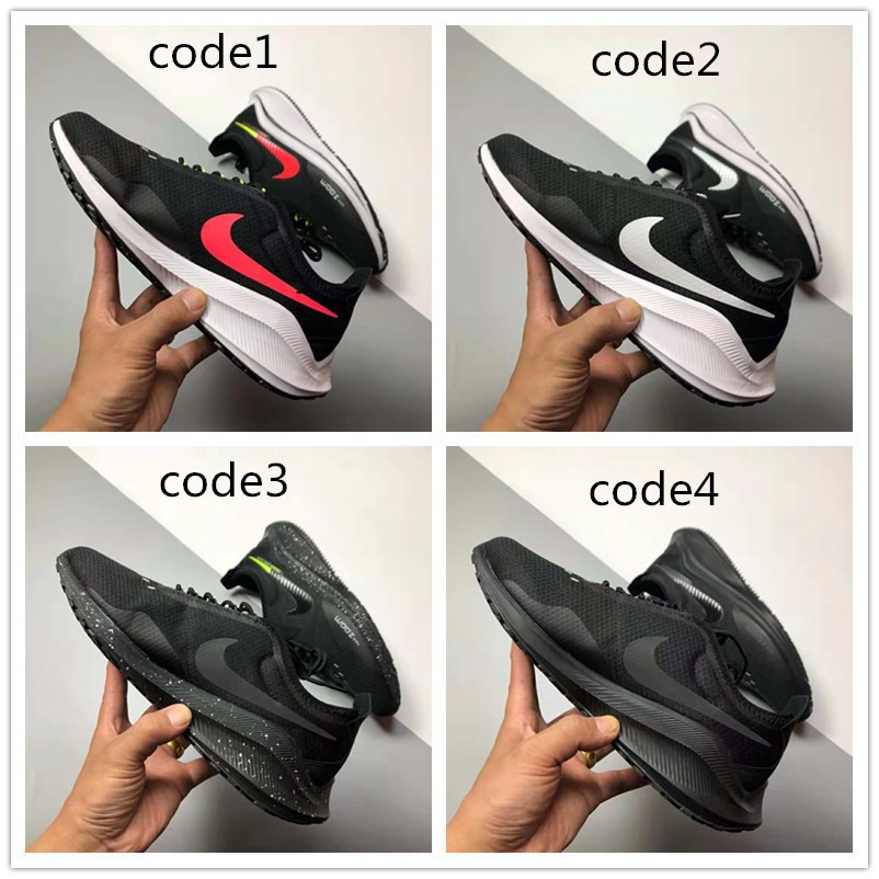 nike zoom exp