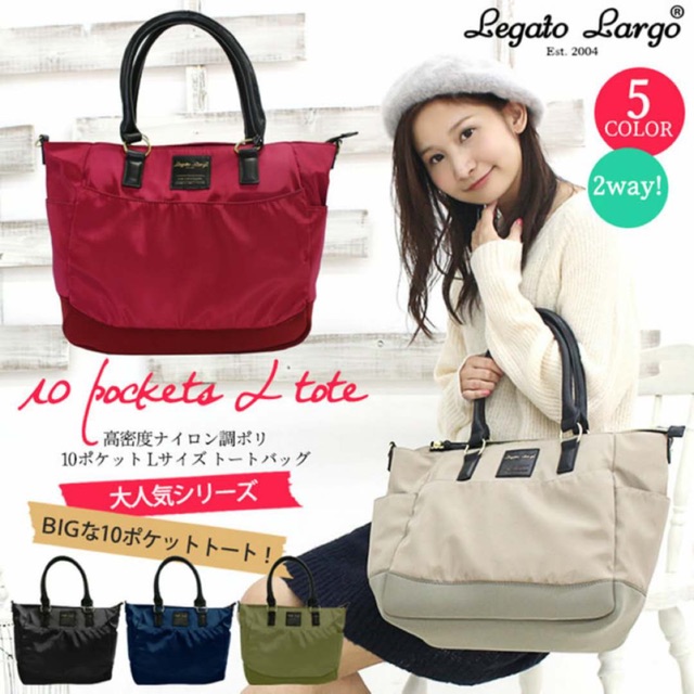 legato largo price philippines