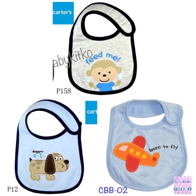 carters baby bibs