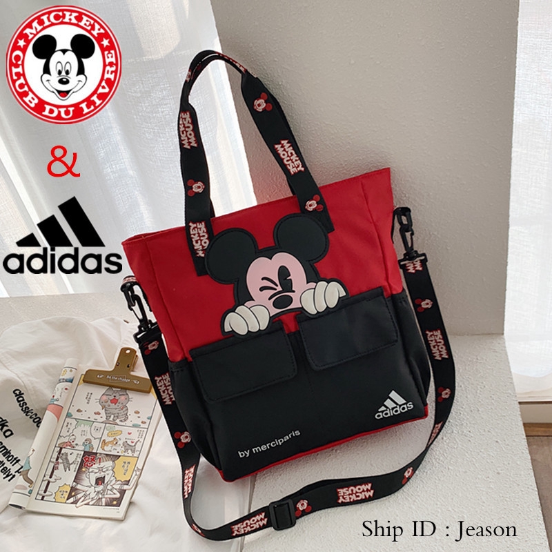 buy shoulder bag