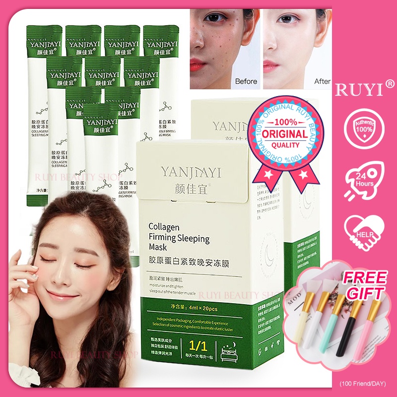 ⚡100 Original⚡ 20Pcs/Box YANJIAYI Collagen Firming Sleeping Mask