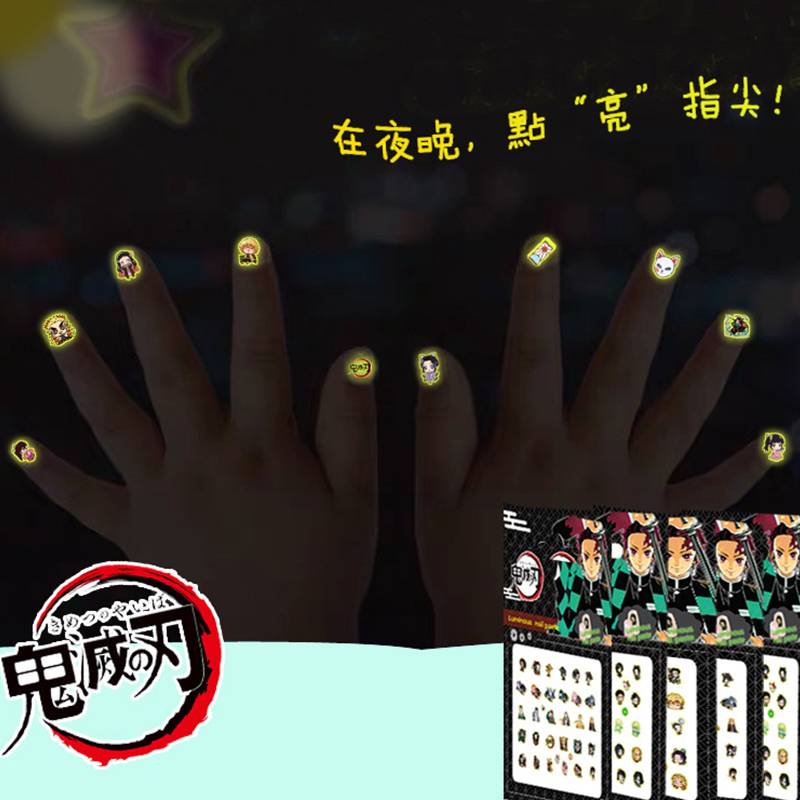 5pcs Set Demon Slayer Kimetsu No Yaiba Kamado Tanjirou Nezuko Luminous Effect 3d Leaf Anime Design Nail Art Shinning Glitter Nail Art Sticker Decoration Manicures Tips Tool Agatsuma Zenitsu Hashibira Inosuke 68