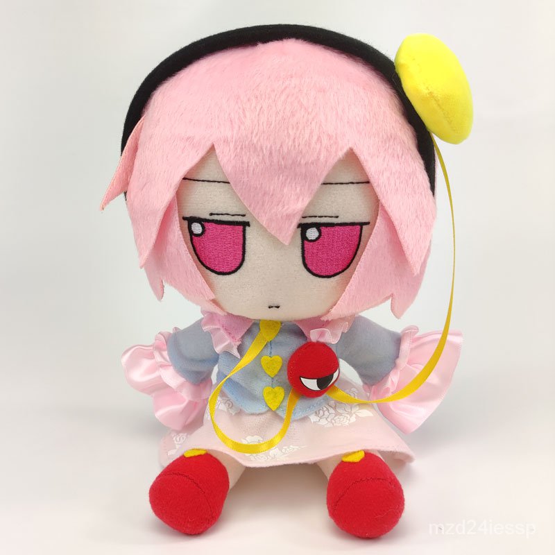 Japanese Anime TouHou Project Cosplay Doll Plush Stuffed Toy Fumo ...