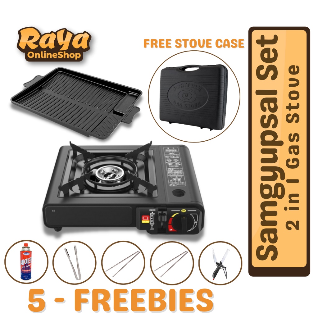 SAMGYUPSAL SET Korean Grill Pan Stove Top Pan Barbecue Rectangle