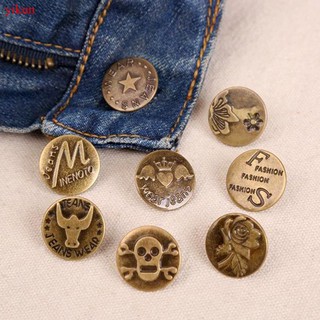 denim metal buttons