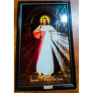 Divine Mercy with Frames #6