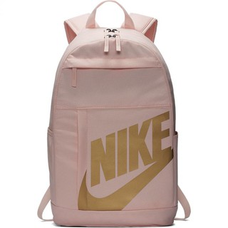 nike rose gold bookbag