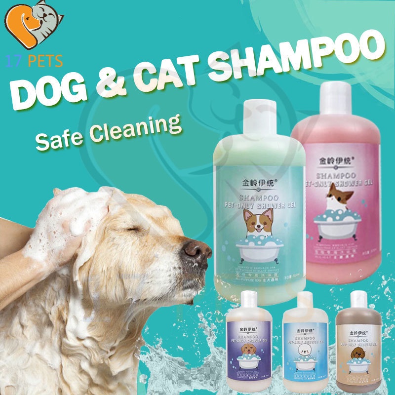 Dog Shampoo And Conditioner Anti Tick Fleas Antiseptic Madre De Cacao ...