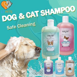 Dog Shampoo And Conditioner Anti Tick Fleas Antiseptic  Madre De Cacao Shampoo Cat And Puppy Shampoo