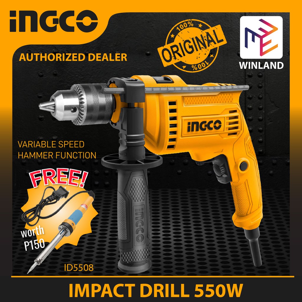INGCO Impact Drill 550W w/ Variable Speed & Hammer Function w/ FREE ...